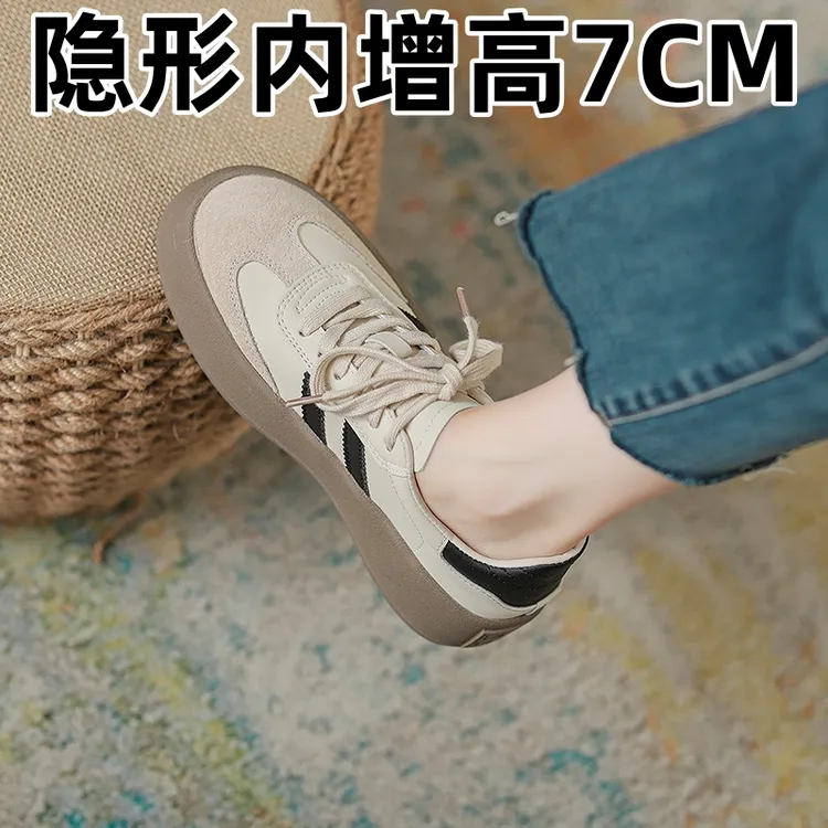 真皮德训鞋休闲鞋内增高小个子女2025年春秋新款小白鞋德训鞋厚底