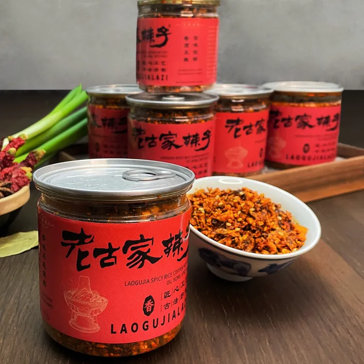 宝鸡辣子火锅老古家辣子油碗辣子古家辣子火锅辣子200g