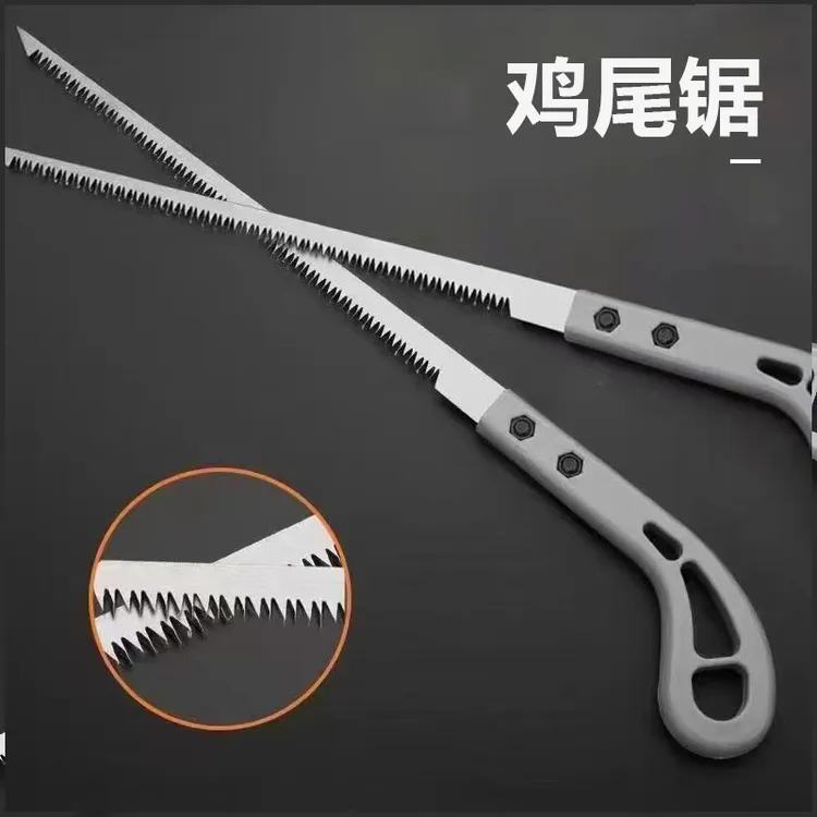 木工专用细齿鸡尾锯园林锯树枝手工锯日式迷你sk5小钢锯伐木锯木