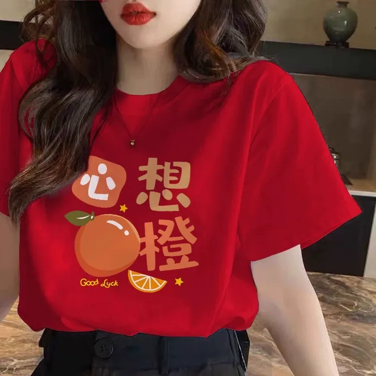 2026马年中国红短袖t恤女新款本命年新年衣服心想事橙纯棉上衣潮