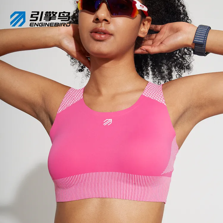 羽蝶天使运动文胸1.0Pro女士透气专业运动美背防震训练瑜伽健身