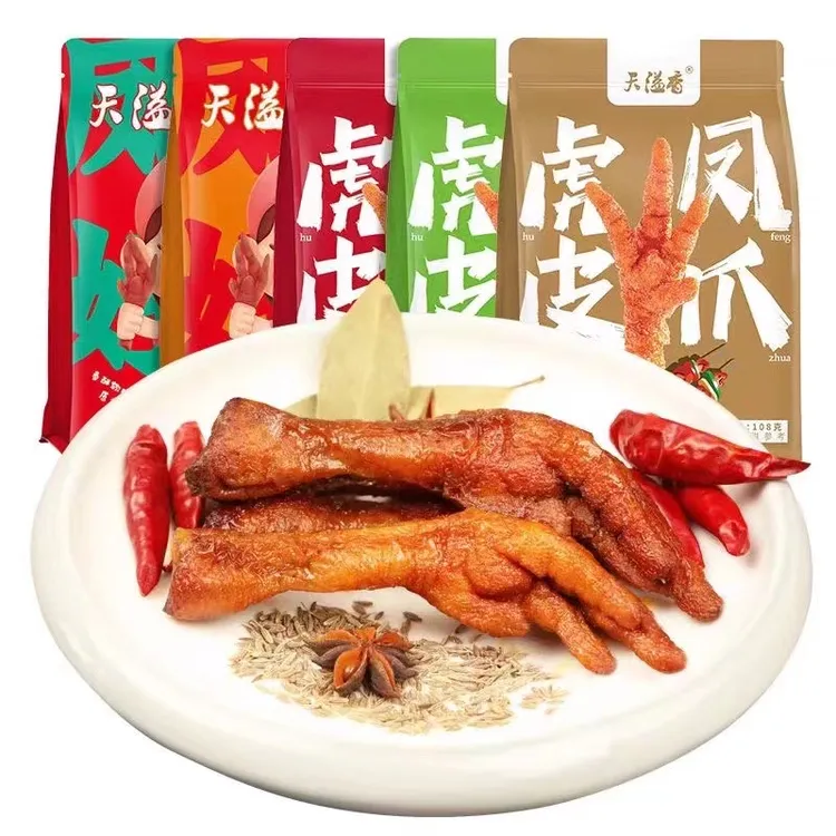 天溢香虎皮凤爪独立小包装散装熟食休闲小零食108g*5【7月】