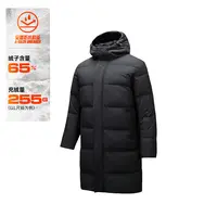安踏男子防泼水冬季中长款外套152517904