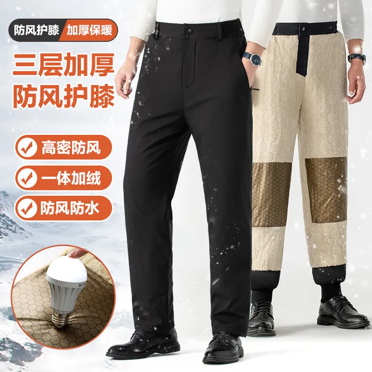 TUCANO/啄木鳥加绒加厚防寒外穿冬季休闲宽松高密防风男士棉裤