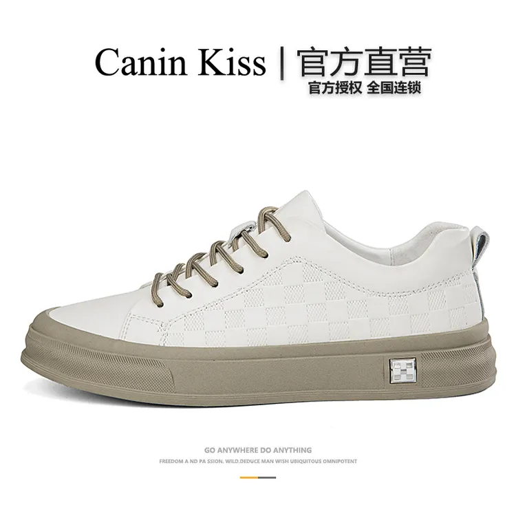 法国Canin Kiss官方正品板鞋男厚底轻奢小白鞋男款潮牌增高白色鞋