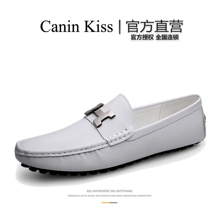 法国Canin Kiss官方正品豆豆鞋男士真皮新款英伦高档白色驾车皮鞋