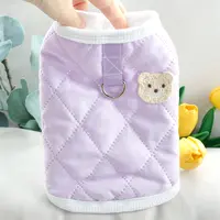 牵引小狗狗衣服秋装2023新款泰迪比熊雪纳瑞小型犬冬款宠物秋冬季