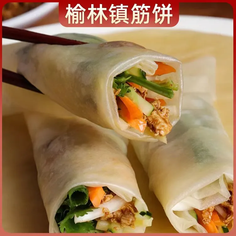 榆林镇筋饼320g×6袋（每袋10-13张）总重1920克手工制作