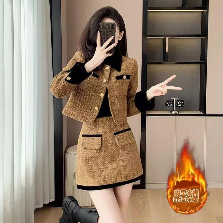 法式高端小香风外套女秋冬新款爆款高级感套装高腰短裙半身裙洋气