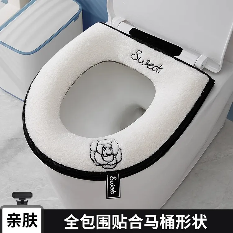 秋冬马桶垫毛绒家用坐便器垫子保暖亲肤可水洗马桶圈拉链式马桶套