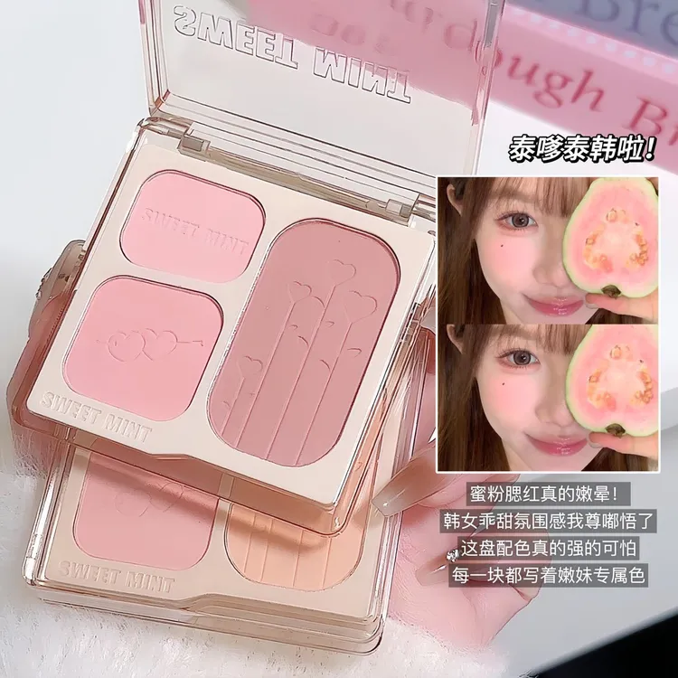 甜味感嫩妹！三色腮红盘腮蓝膨胀收缩面中提亮自然修容腮红膏显白