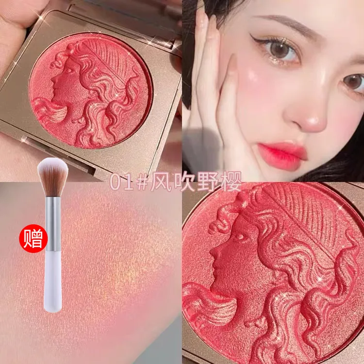 灵动少女浮雕腮红盘带细闪修容高珠光雕花显色细腻不脱妆提升气色