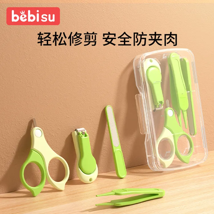 贝比树婴儿指甲剪套装新生儿专用宝宝剪指甲刀钳婴童修甲护理用品