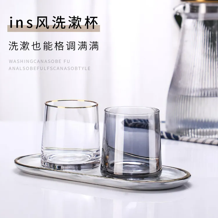 【福利品】酒店漱口杯玻璃牙刷杯洗漱刷牙杯子酒店家用北欧ins水杯