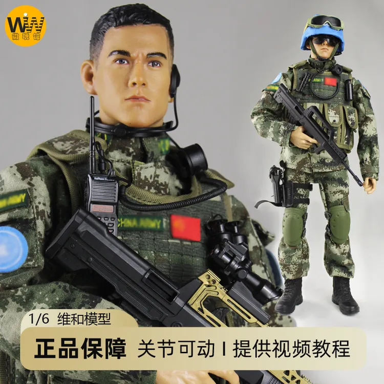 和平使命1/6解放军军人手办迷彩兵人玩具模型维和步兵特种兵退伍