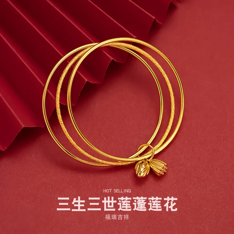 铜合金手镯 时尚古法三环三生三世莲蓬手镯精美两世欢传承饰品ins