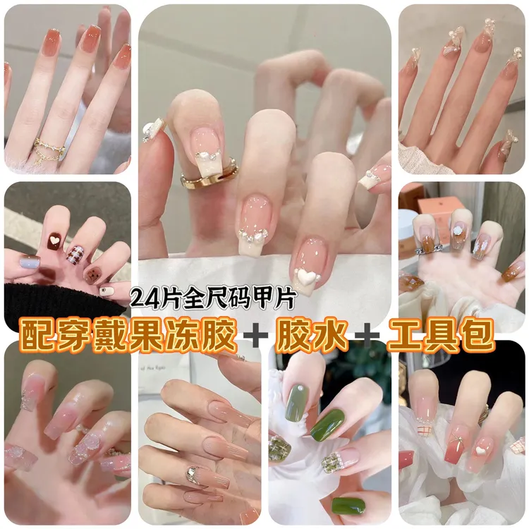 夏天美甲成品穿戴式甲ins风指甲贴片短款穿戴甲甲片