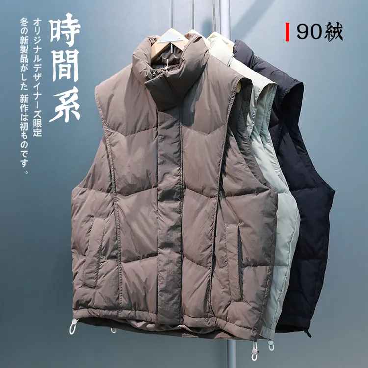 【90白鸭绒】高级感美拉德假两件羽绒马甲男款宽松百搭保暖坎肩