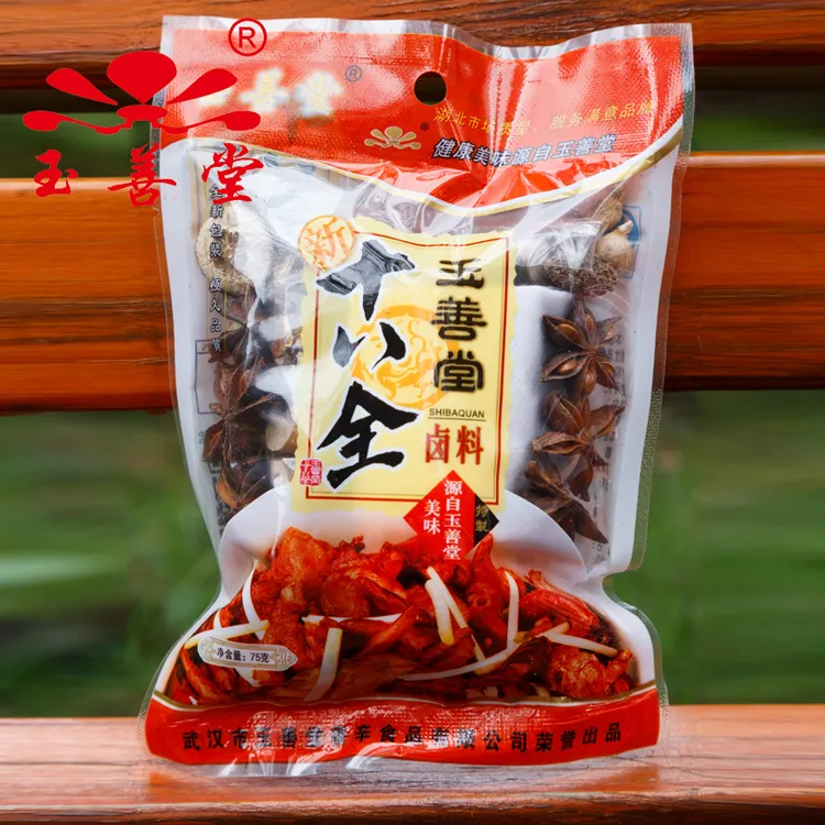 【玉善堂】新十八全卤料包75克/袋*5袋卤肉炖肉