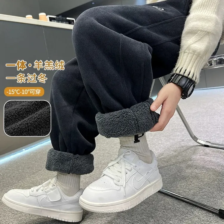 男童加绒裤子冬季羊羔绒运动裤2025新款儿童秋冬一条过冬棉裤加厚