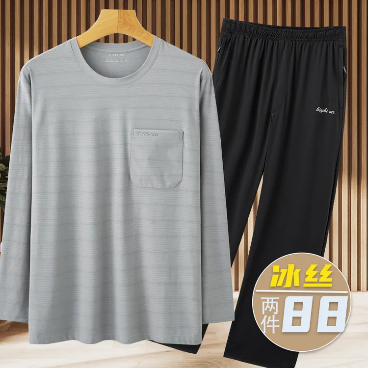 爸爸休闲两件套装冰丝速干爷爷衣服中老年夏季长袖长裤男士春秋