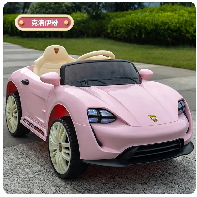 婴儿童电动车四轮1-3岁4-6摇摆童车宝宝遥控汽车小孩玩具车可坐人
