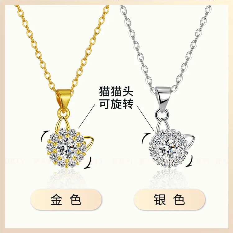 【转转招财猫】项链 真喜利 简单经典款 不挑人 有延长链可以调节