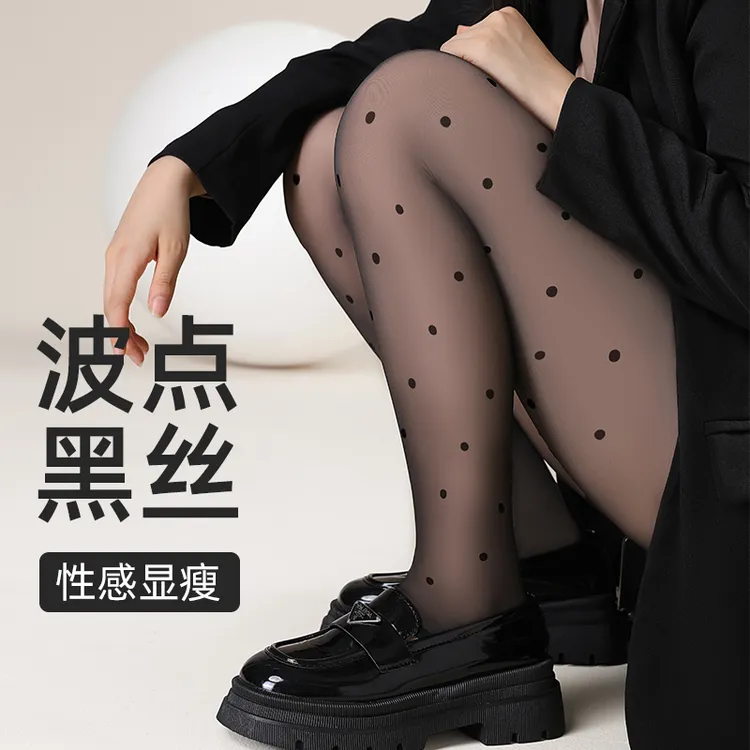 小个子秋冬加绒波点黑色假透肉打底裤加厚连裤袜黑透肤光腿神器
