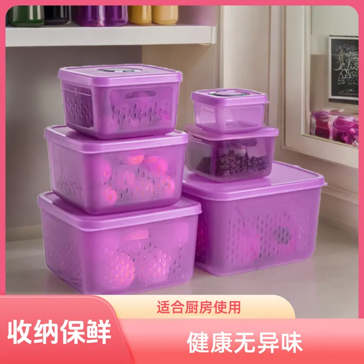 时空小鲜盒十件套密封沥水葱姜蒜旋转海信保鲜盒微波炉加热专用