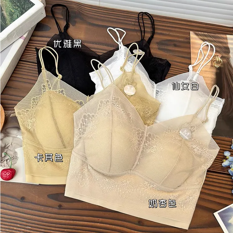 【两件更划算】蕾丝美背无钢圈薄款聚拢冰丝无痕透气一体式吊带背心