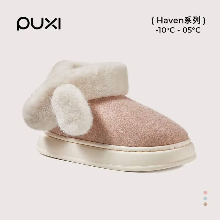 朴西小围脖包跟棉拖鞋女士冬季24新款室内外保暖毛绒高帮外穿棉鞋