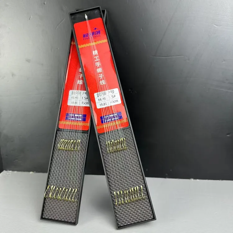 鲸部落正品金海夕鱼钩手工绑好成品子线双钩套装手工