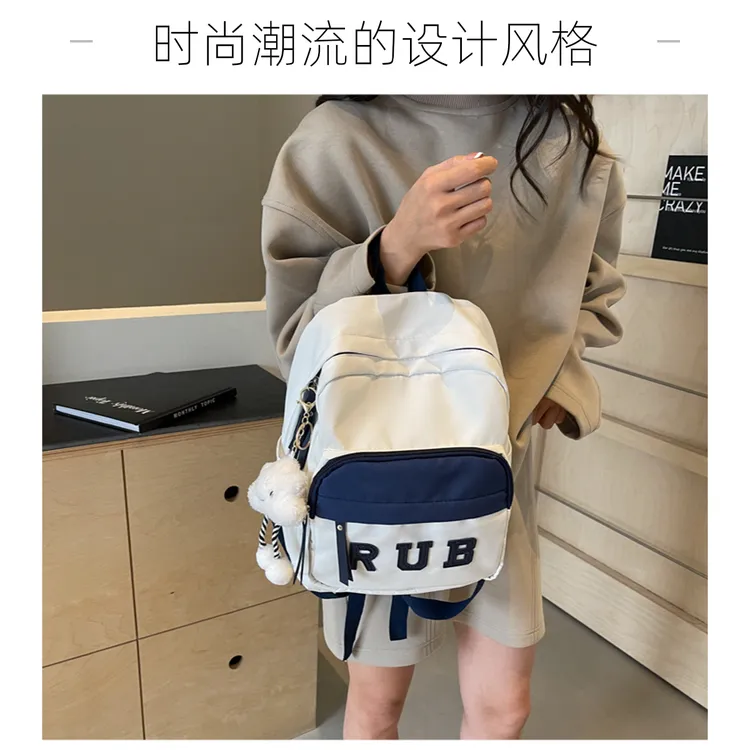双肩包包女2024新款潮时尚简约幼儿园书包大学生旅游轻便校园背包