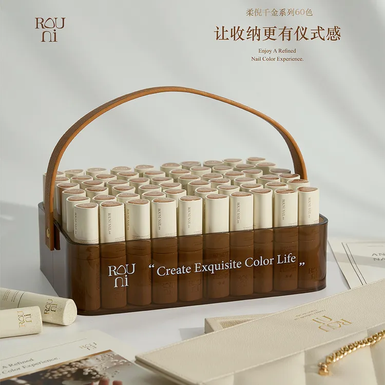 ROUNI柔倪千金60色闪系猫眼碎钻亮片细闪超闪珠光铂金胶甲油胶