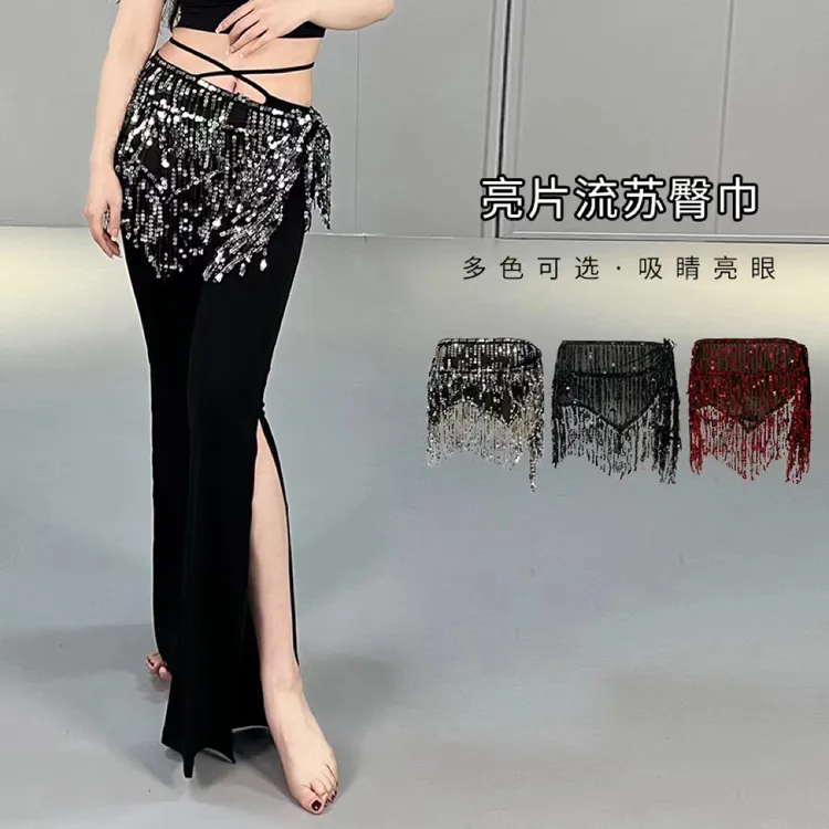 【粉丝专属】肚皮舞腰链三角巾亮片流苏臀巾东方舞表演腰巾