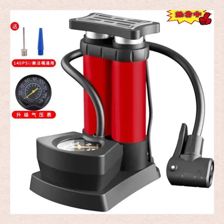 新款高压双管通用打气筒公路车小孩泳圈高压充气泵便携小巧多用