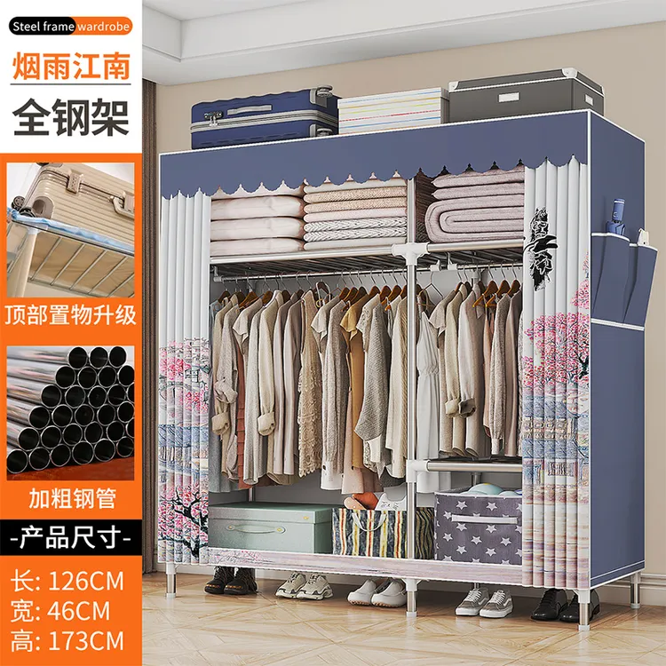 布衣柜钢管加粗加固加厚简易衣柜双人全钢架布艺收纳柜经济型衣橱