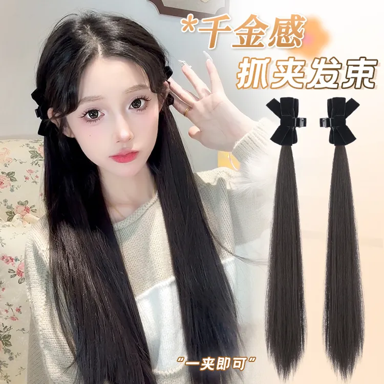 秋冬慵懒大波浪丝绒蝴蝶结直发发束可扎可散甜美公主头双马尾