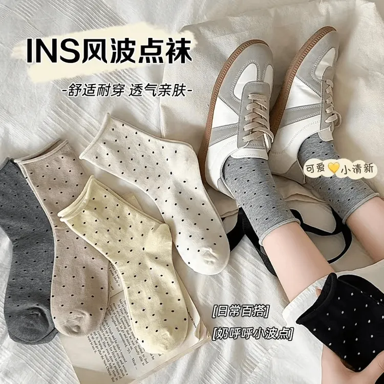 【6双】波点袜子女秋季中筒袜卷边堆堆袜透气百搭韩系可爱女袜ins潮