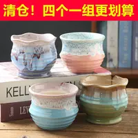 多肉花盆粗陶透气大小口径高桩陶瓷复古植物创意造型肉肉专用花盆