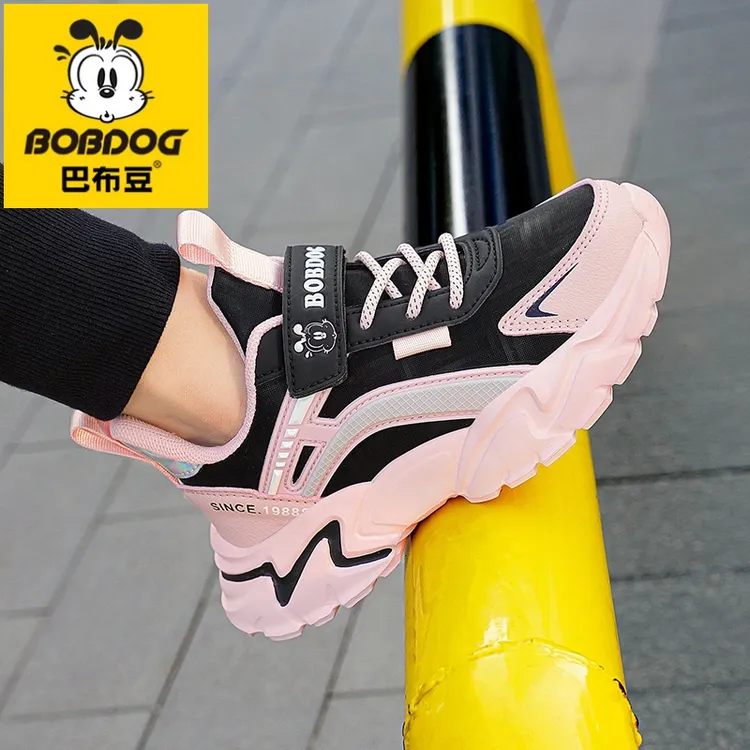 巴布豆童鞋女童春秋新款皮面运动鞋女孩子儿童潮款学生软底跑步鞋