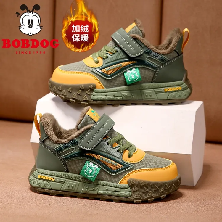 巴布豆男童鞋儿童棉鞋秋冬季加绒保暖运动鞋中大童男孩防滑休闲鞋