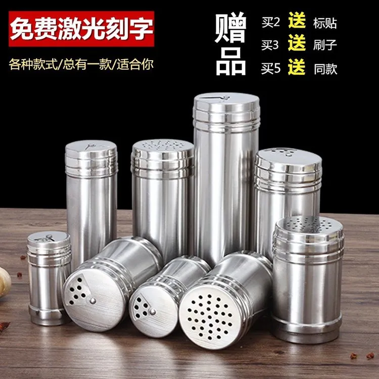 调料瓶烧烤家用罐孜然粉辣椒粉芝麻瓶旋转撒料家用胡椒粉罐香料瓶