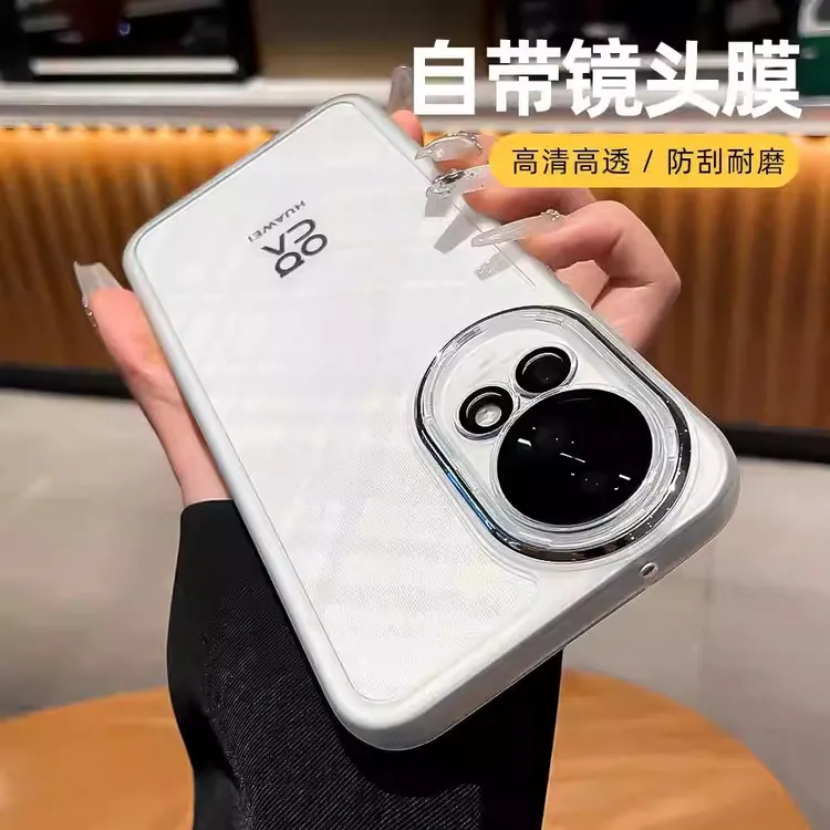 适用华为nova13手机壳nova14pro新款全包带镜头膜nova12防摔软壳