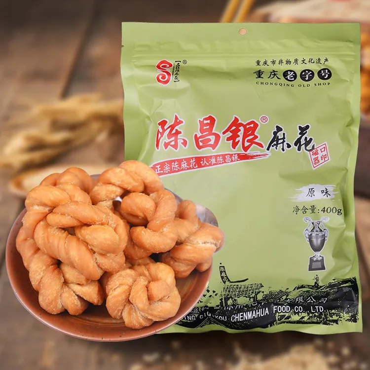 陈昌银麻花磁器口纯手工麻辣味五香酥脆盐庆特产陈麻花精选