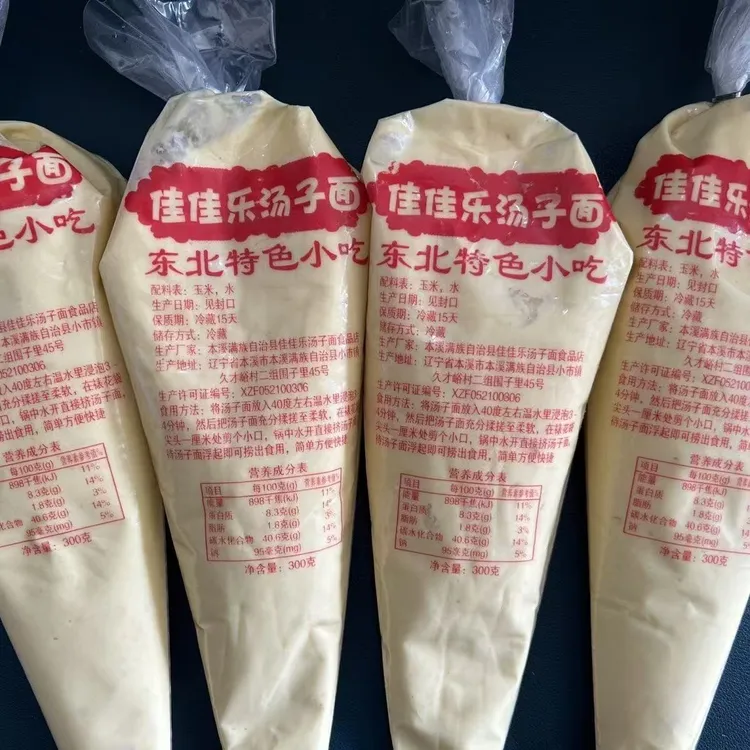 东北特色小吃，正宗酸汤子