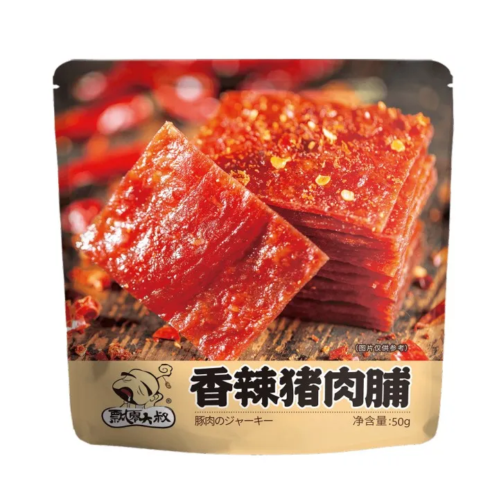 飘零大叔手撕猪肉脯香辣味 50g*6袋