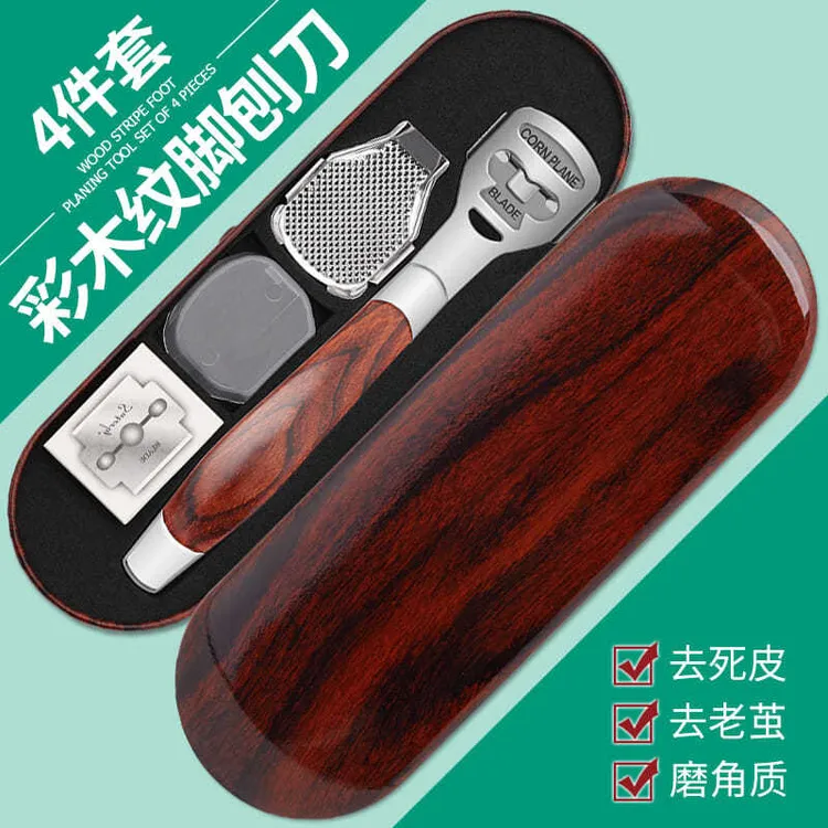 修脚刀修脚神器脚刨刀不锈钢修脚工具去老茧神器修脚专用脚后跟
