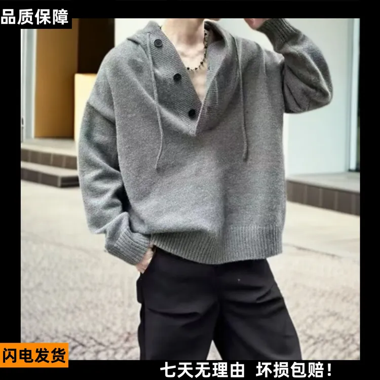 简约时尚百搭毛衣连帽衫慵懒纯色套头上衣纯色风休闲宽松长袖外套