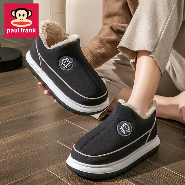 大嘴猴棉拖鞋男女冬季保暖加绒家居学生情侣可外穿包跟棉鞋男士